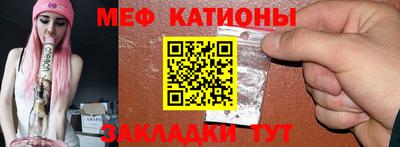 амфетамин Краснознаменск