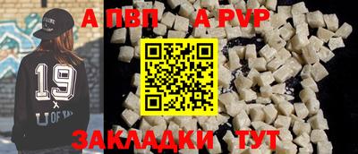 амфетамин Краснознаменск