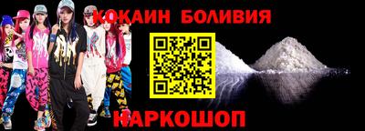 меф Краснокаменск
