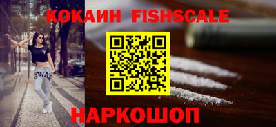 меф Краснокаменск