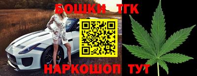 амфетамин Краснознаменск