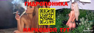 меф Краснокаменск
