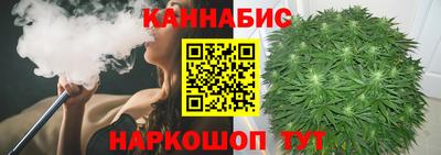 амфетамин Краснознаменск