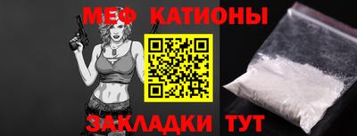 амфетамин Краснознаменск